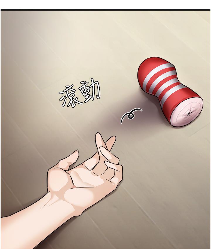 48P - 尻试之神学习法