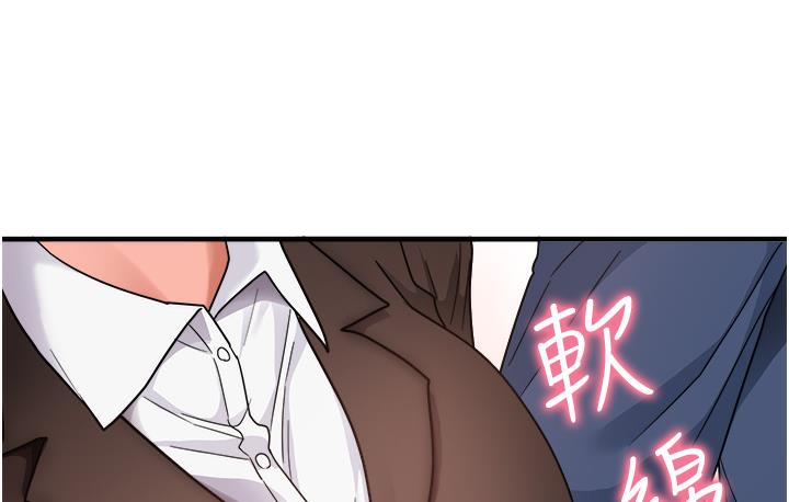 58P - 尻试之神学习法