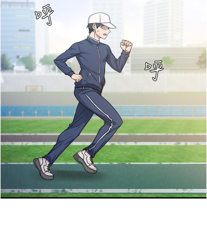5P - 尻试之神学习法