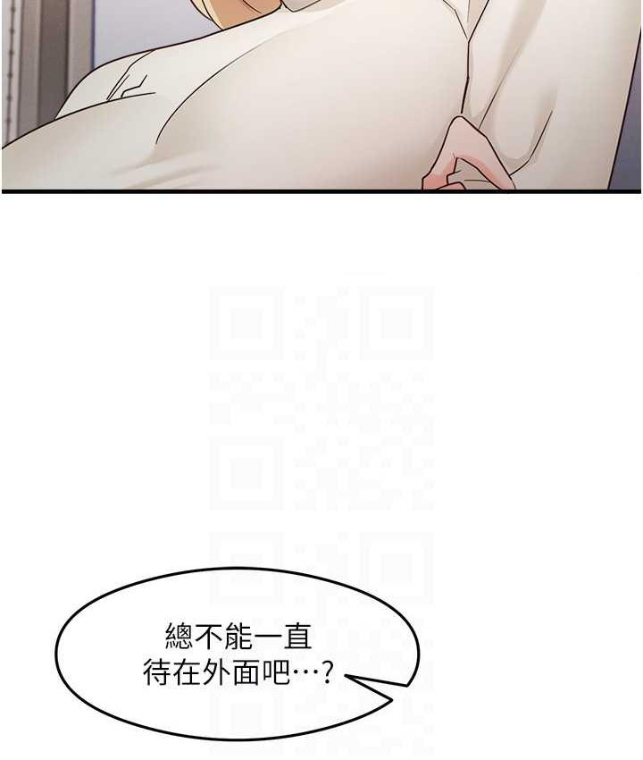 100P - 尻试之神学习法