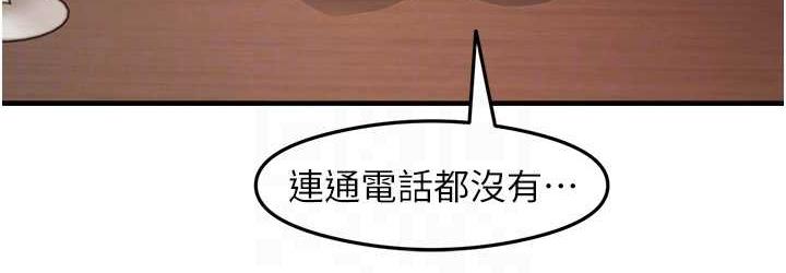 108P - 尻试之神学习法