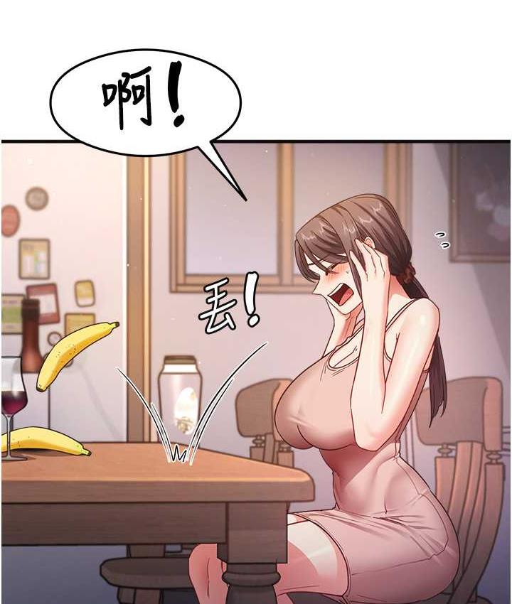 120P - 尻试之神学习法