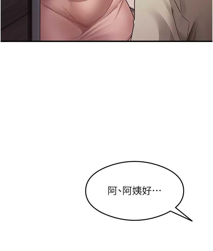 132P - 尻试之神学习法