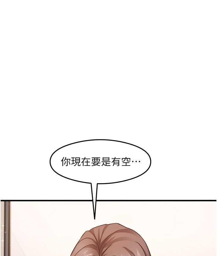 142P - 尻试之神学习法