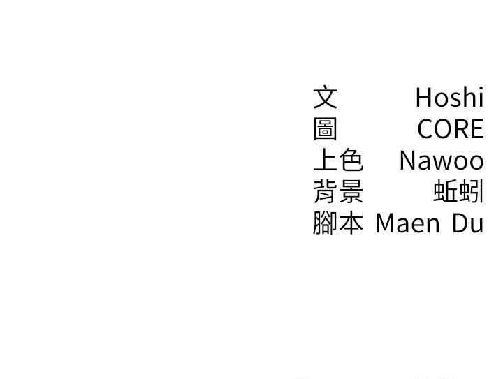 146P - 尻试之神学习法