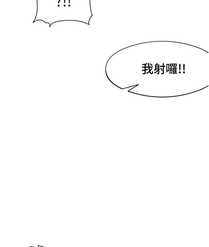 15P - 尻试之神学习法