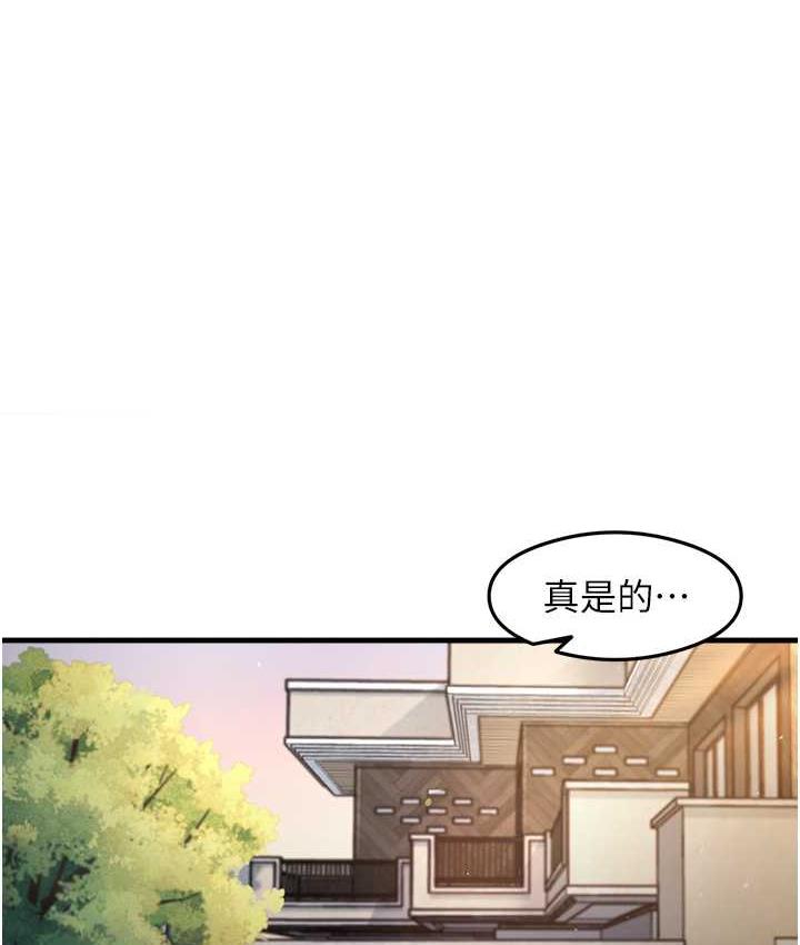 1P - 尻试之神学习法