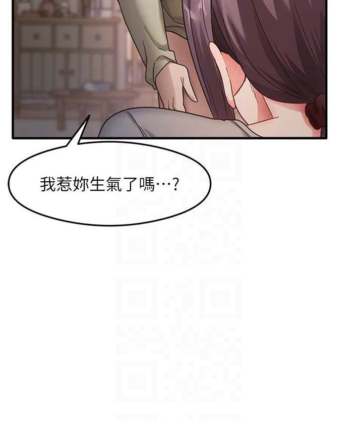 32P - 尻试之神学习法