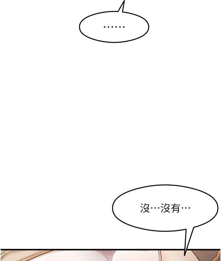 34P - 尻试之神学习法