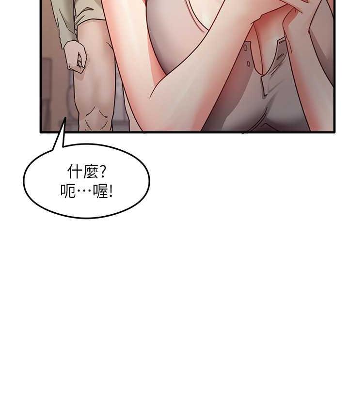38P - 尻试之神学习法