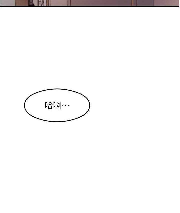41P - 尻试之神学习法