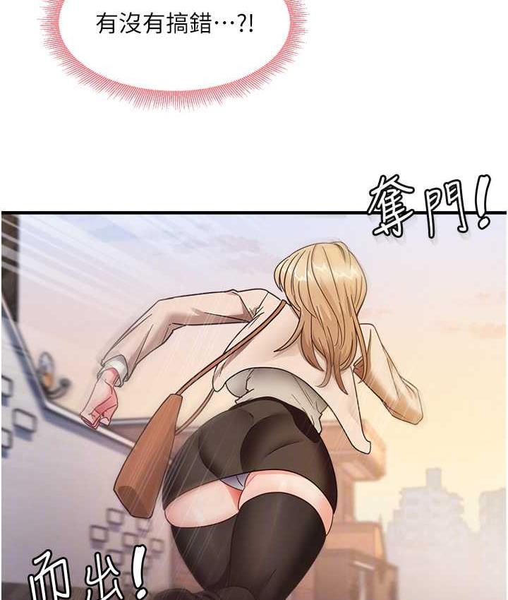 43P - 尻试之神学习法