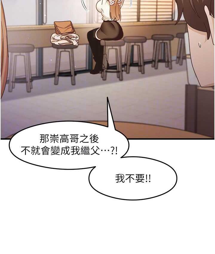 57P - 尻试之神学习法