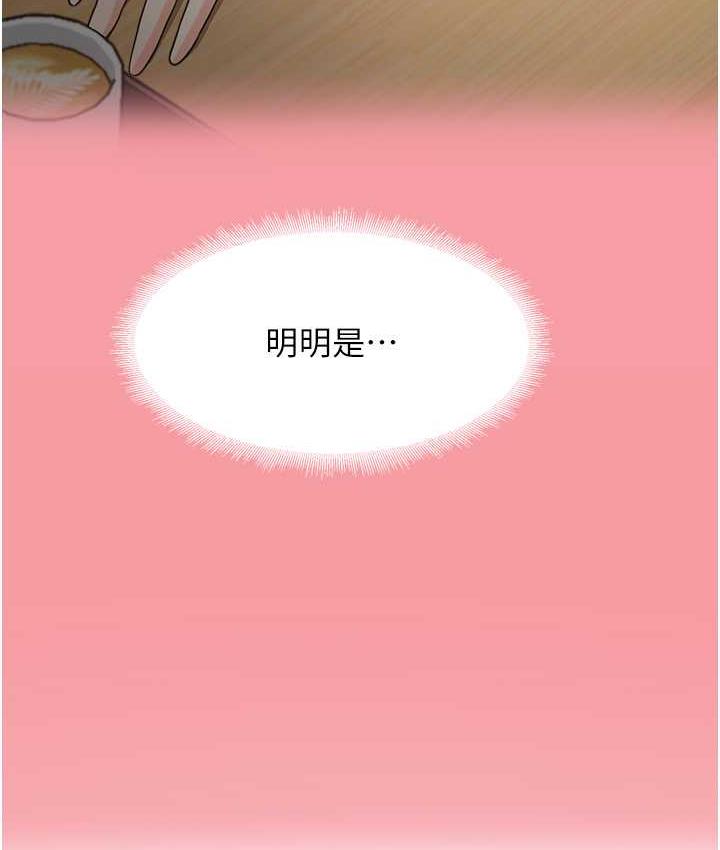 65P - 尻试之神学习法