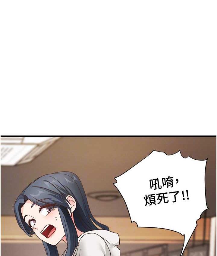 69P - 尻试之神学习法