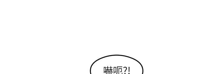 72P - 尻试之神学习法