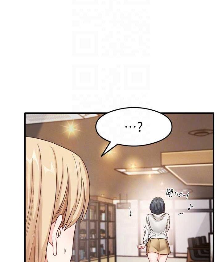 94P - 尻试之神学习法
