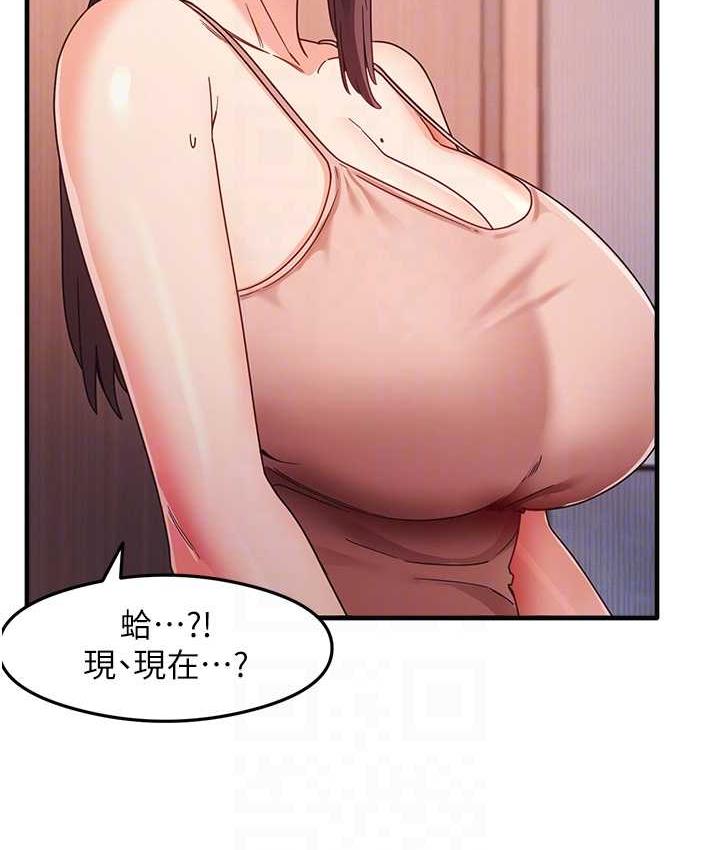 104P - 尻试之神学习法