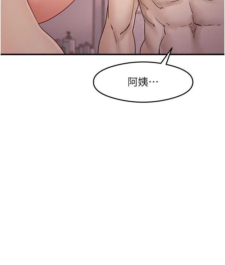 121P - 尻试之神学习法