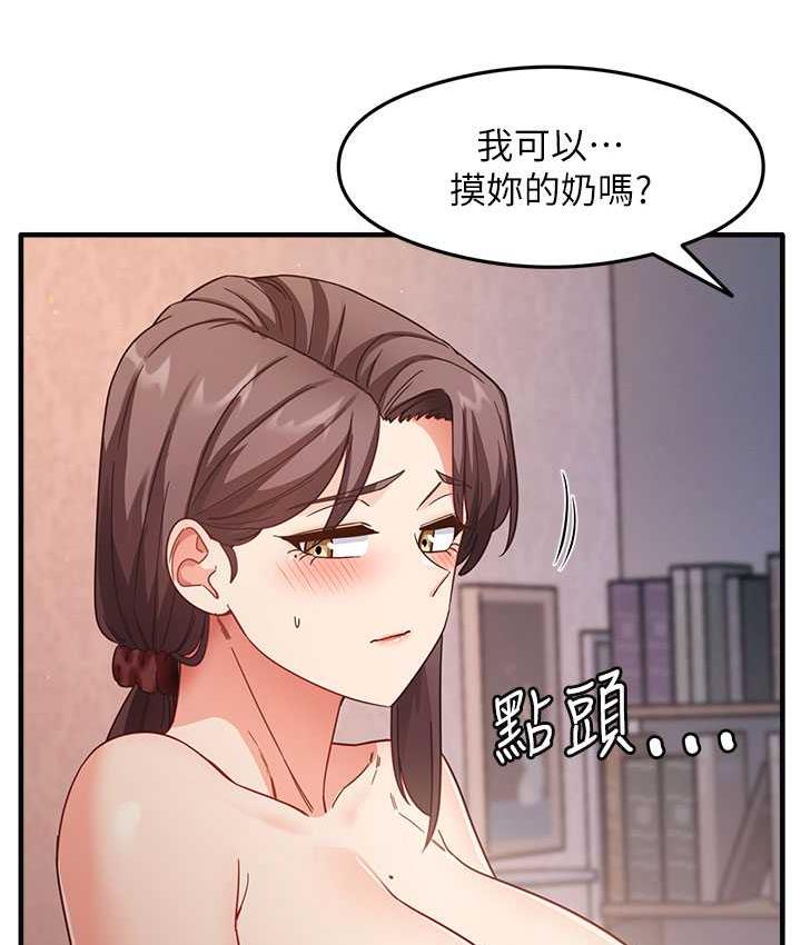 122P - 尻试之神学习法