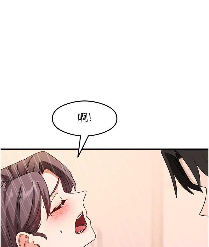 127P - 尻试之神学习法