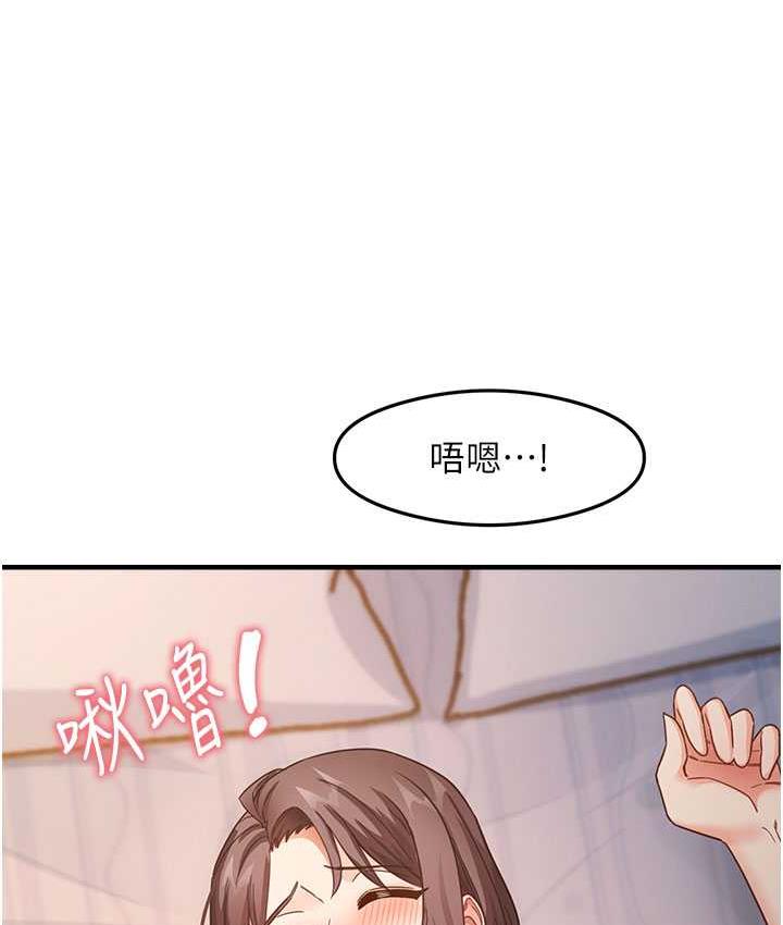 137P - 尻试之神学习法