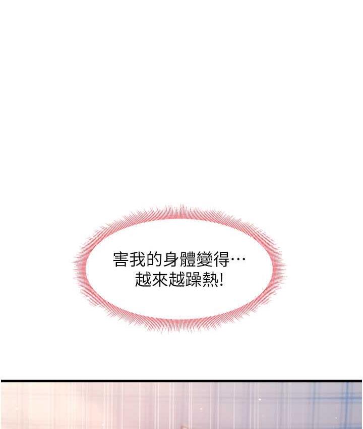 159P - 尻试之神学习法