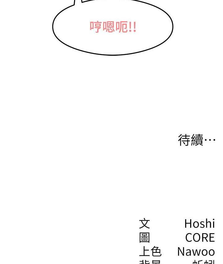162P - 尻试之神学习法