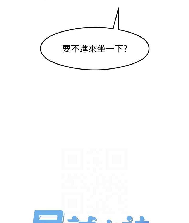16P - 尻试之神学习法