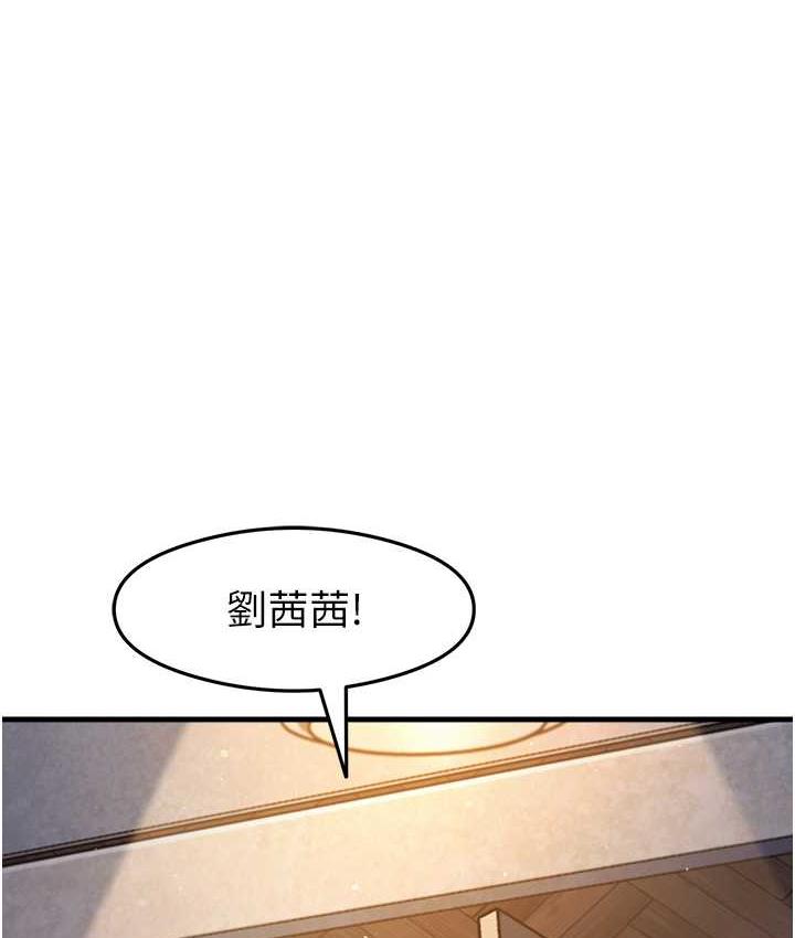 1P - 尻试之神学习法