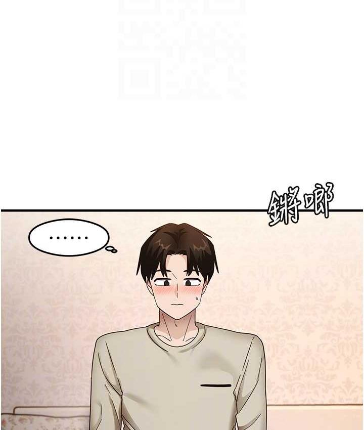 19P - 尻试之神学习法