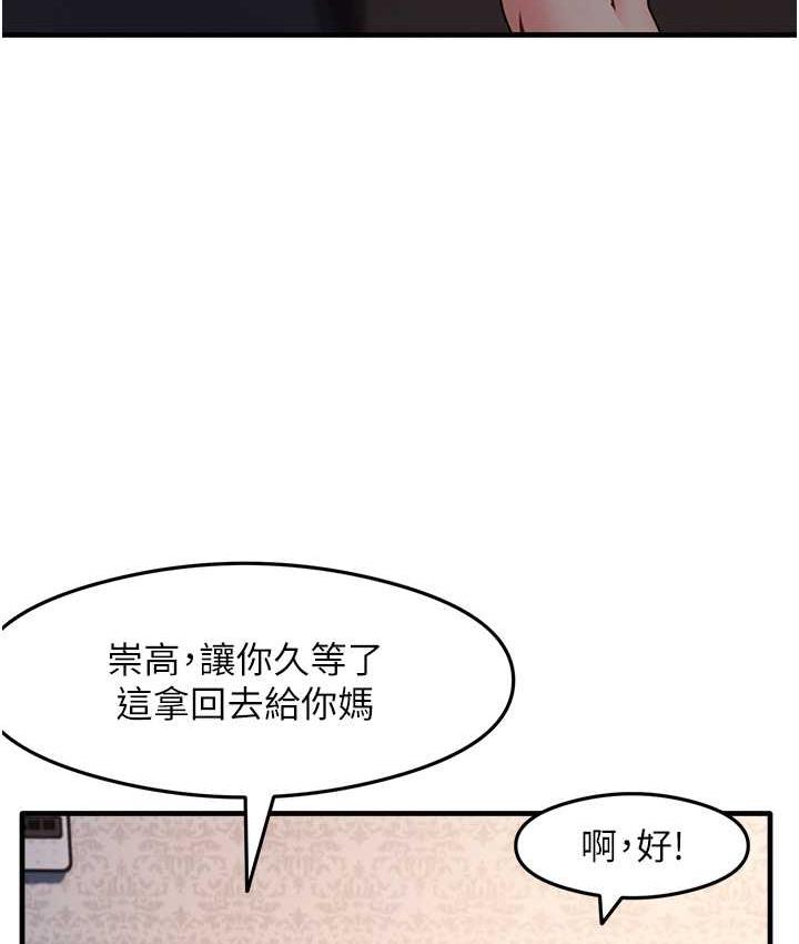 25P - 尻试之神学习法