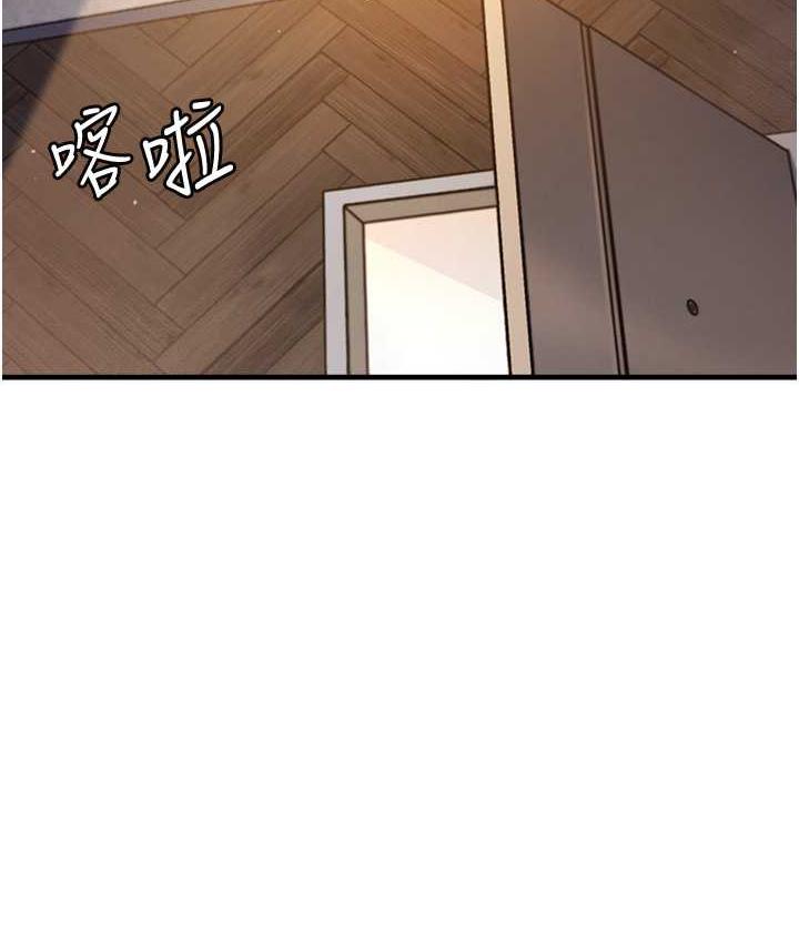 2P - 尻试之神学习法
