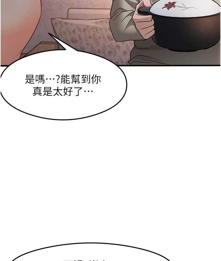 31P - 尻试之神学习法