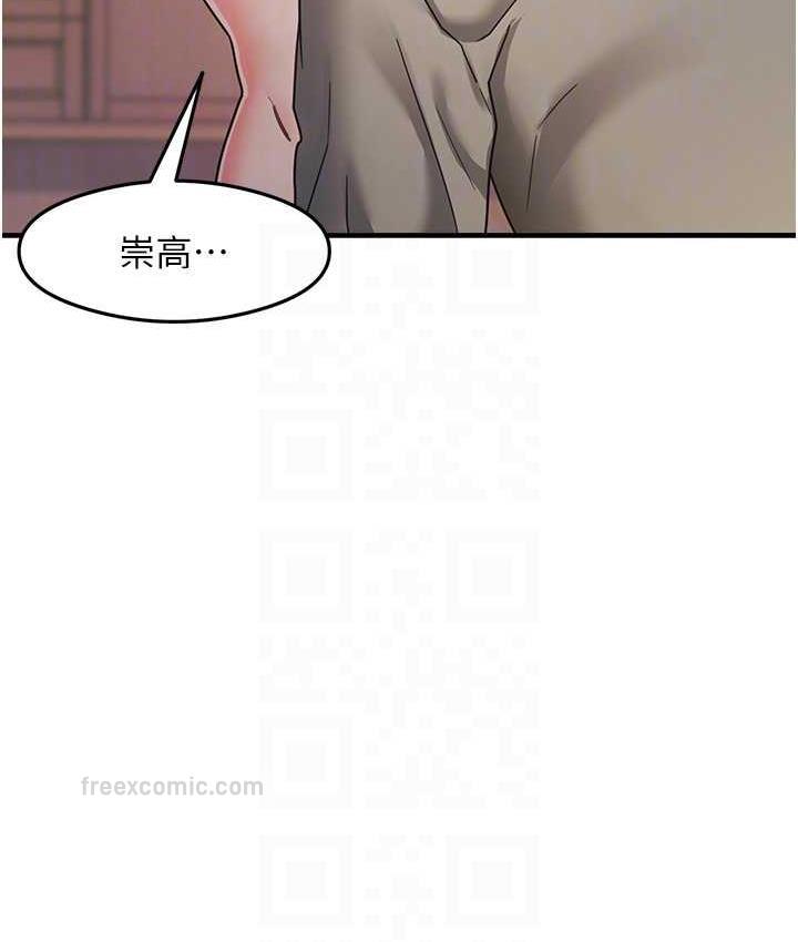 42P - 尻试之神学习法