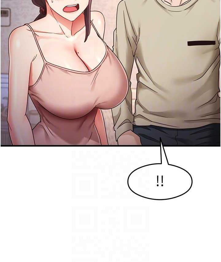 54P - 尻试之神学习法