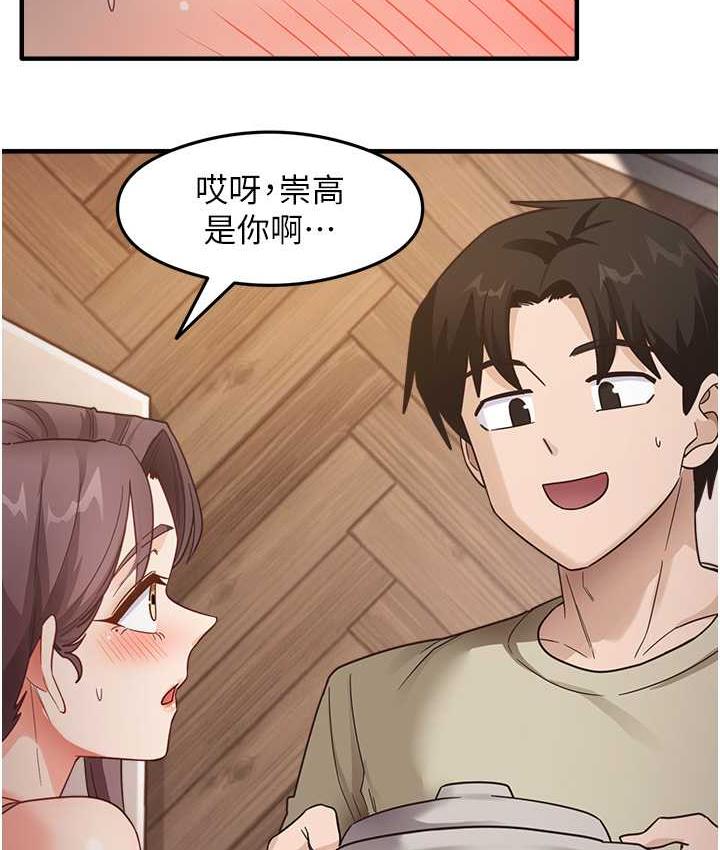 6P - 尻试之神学习法