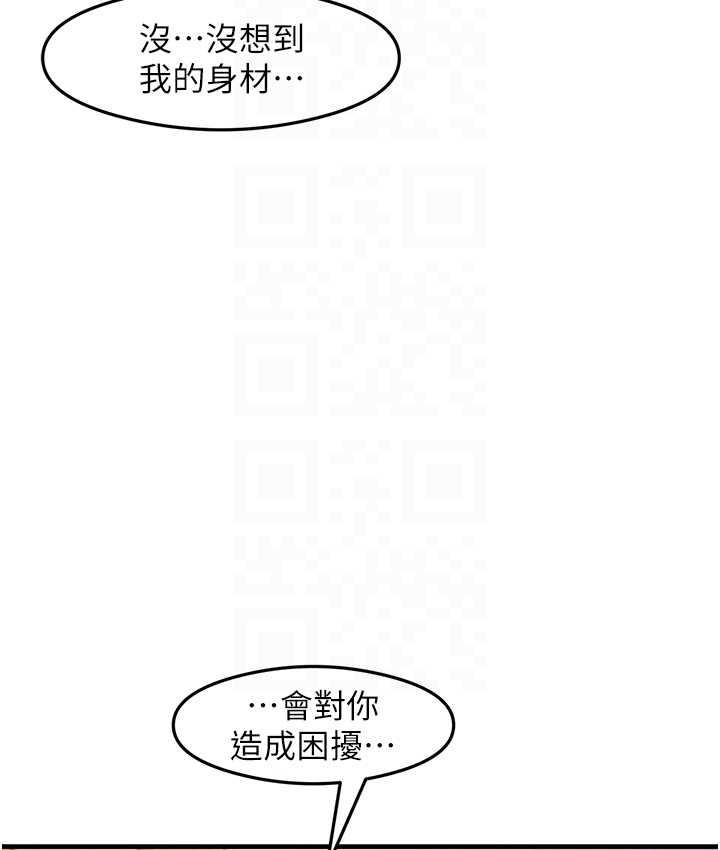 85P - 尻试之神学习法
