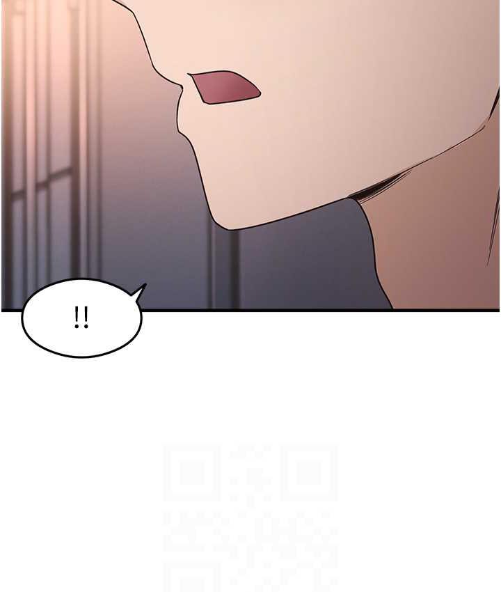 96P - 尻试之神学习法