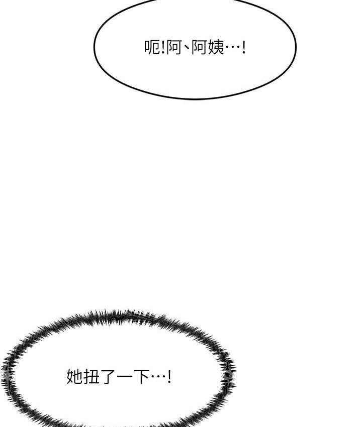 115P - 尻试之神学习法