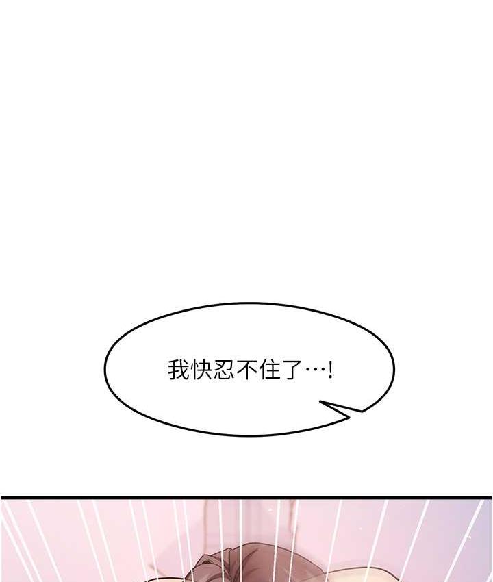 127P - 尻试之神学习法