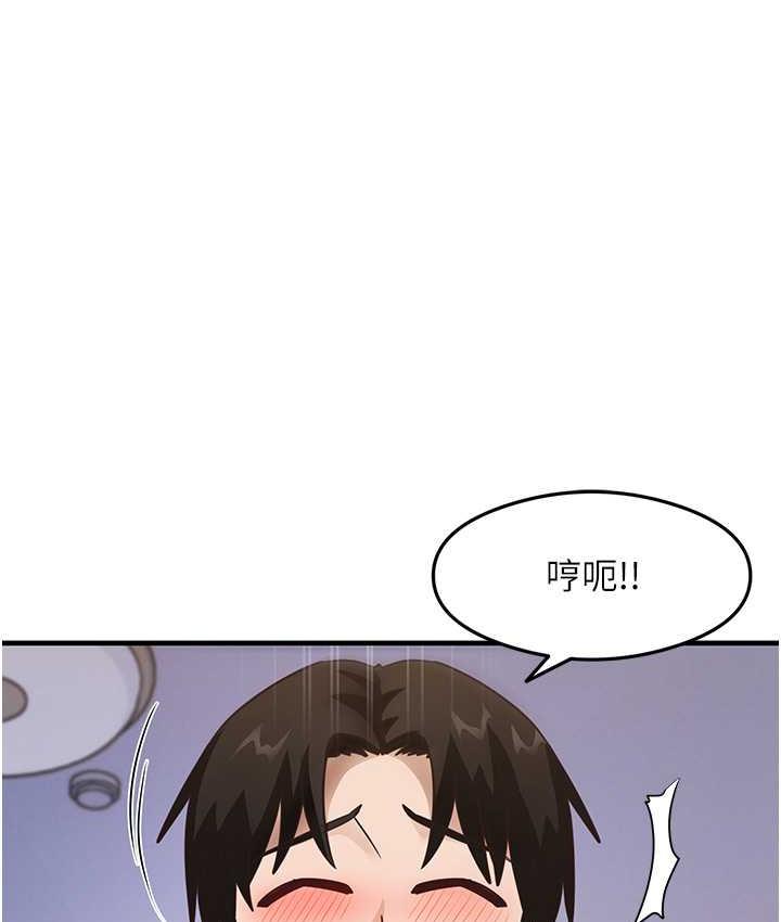 130P - 尻试之神学习法