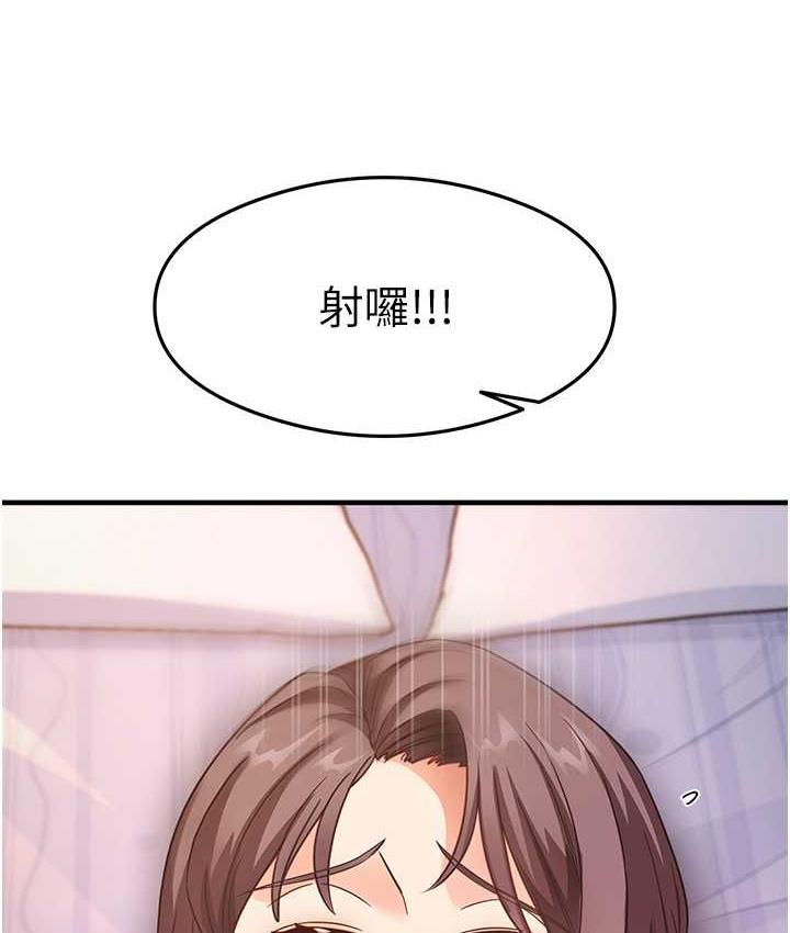 132P - 尻试之神学习法