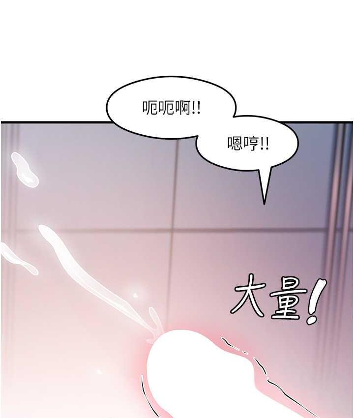 138P - 尻试之神学习法