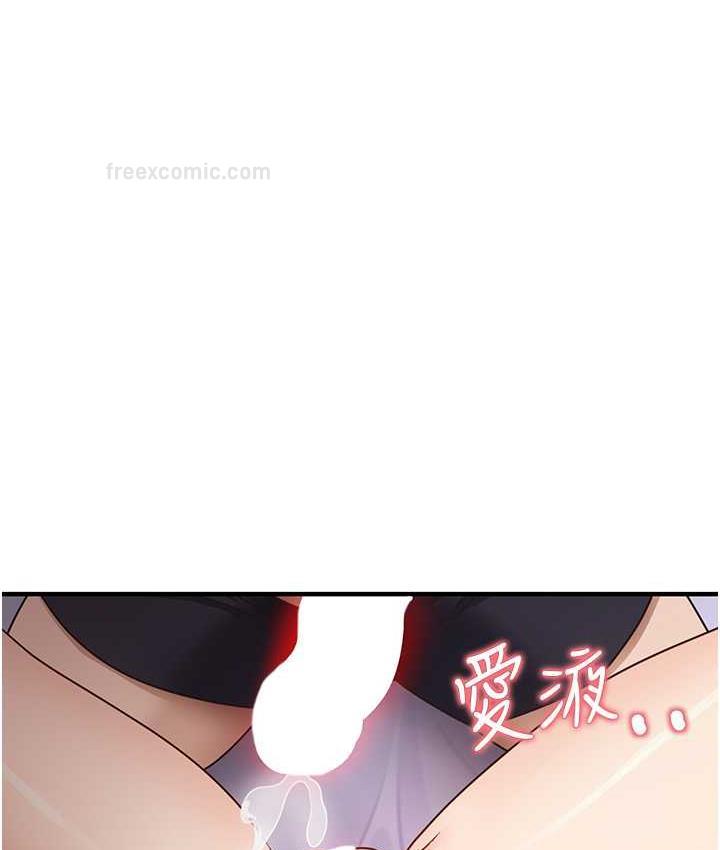 140P - 尻试之神学习法