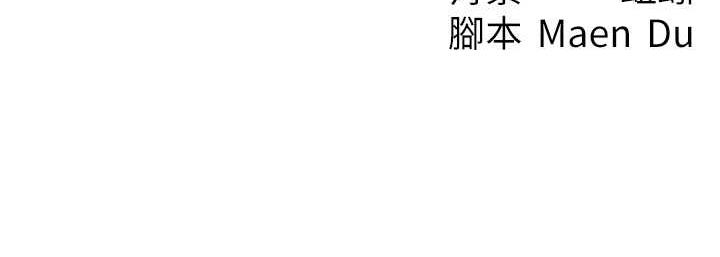 156P - 尻试之神学习法