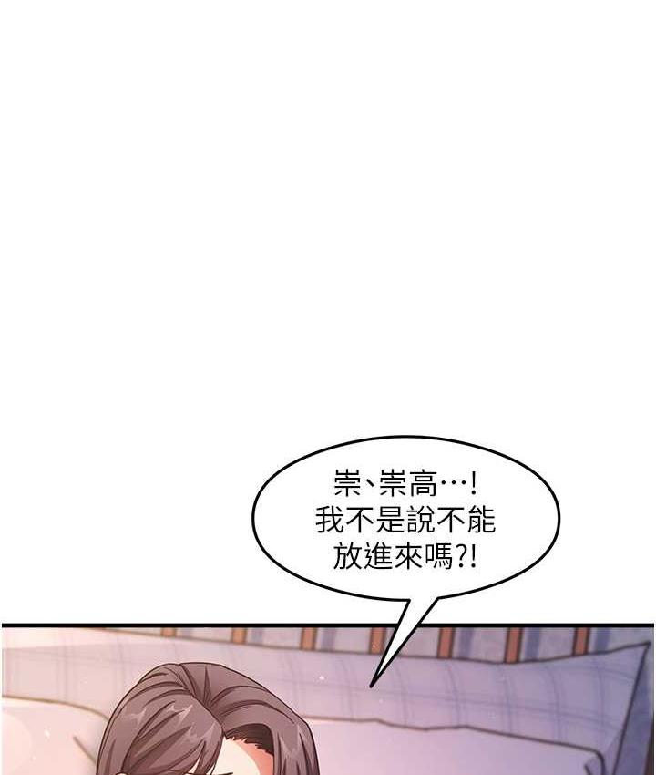 1P - 尻试之神学习法