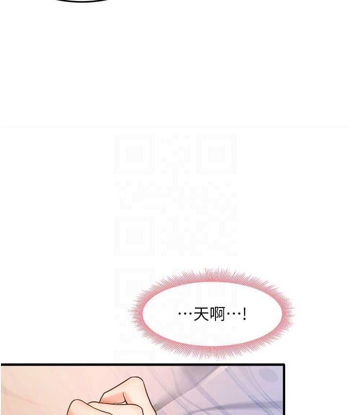 28P - 尻试之神学习法