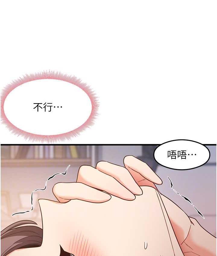 31P - 尻试之神学习法