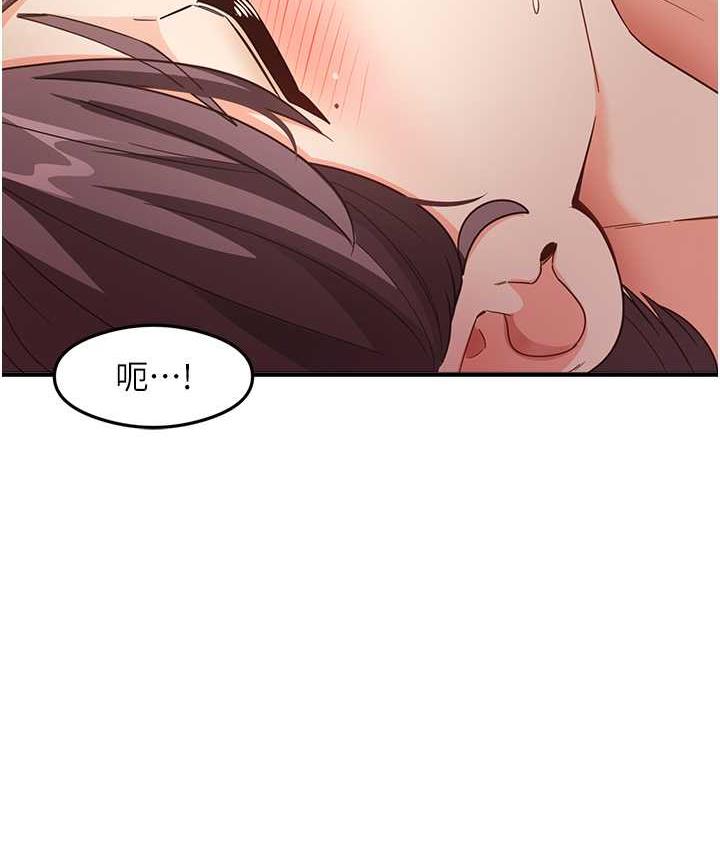 32P - 尻试之神学习法
